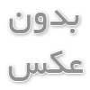  خرید پرگولا